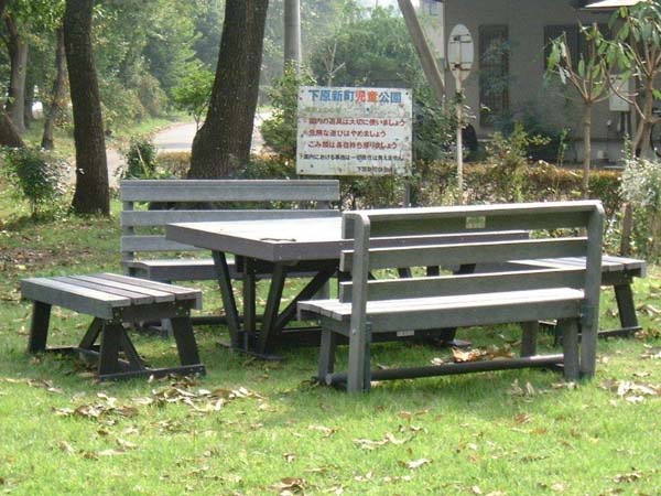 芳賀町下原新町児童公園テーブル・ベンチ2